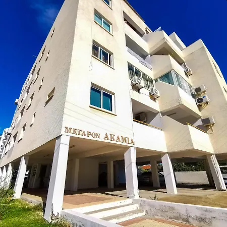 Apartament Sun Kissed *